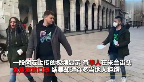 意大利抢救或设年龄上限，华人盼回国，美不设防