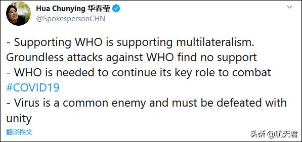 加州挖尸，美国疫情提前至12月！美法两国急了！