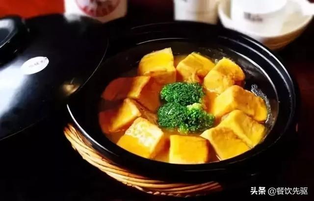 这八道湘味土菜,真心不错,建议收藏