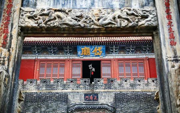 硬核降价！趵突泉20元！泰山57元！三孔70元！还有这些免费！