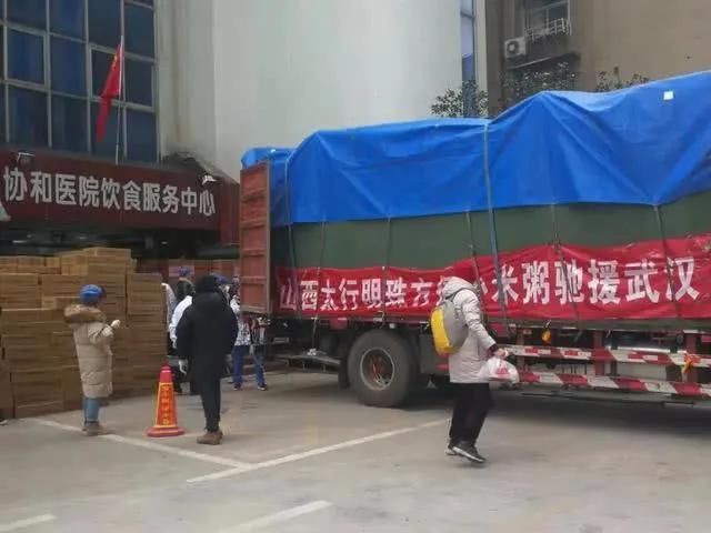 山西火了，北方******個“清0”的省份，是時候讓全國人民知道了