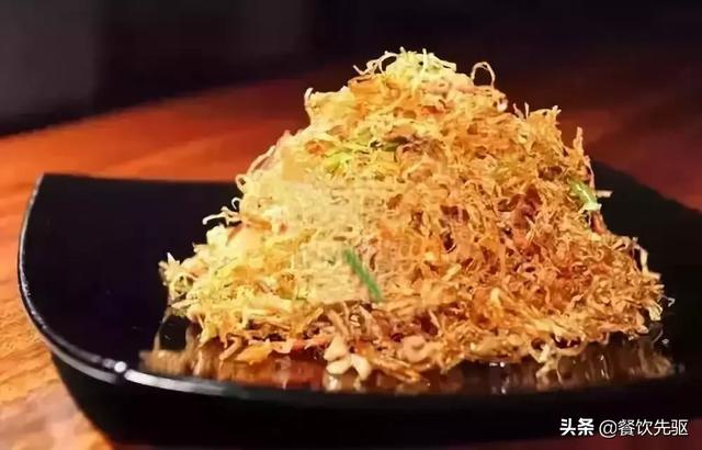 这八道湘味土菜,真心不错,建议收藏