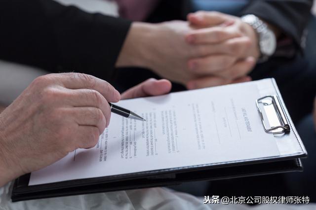 哪些案件是最高人民法院再审的范围？这篇短文告诉你