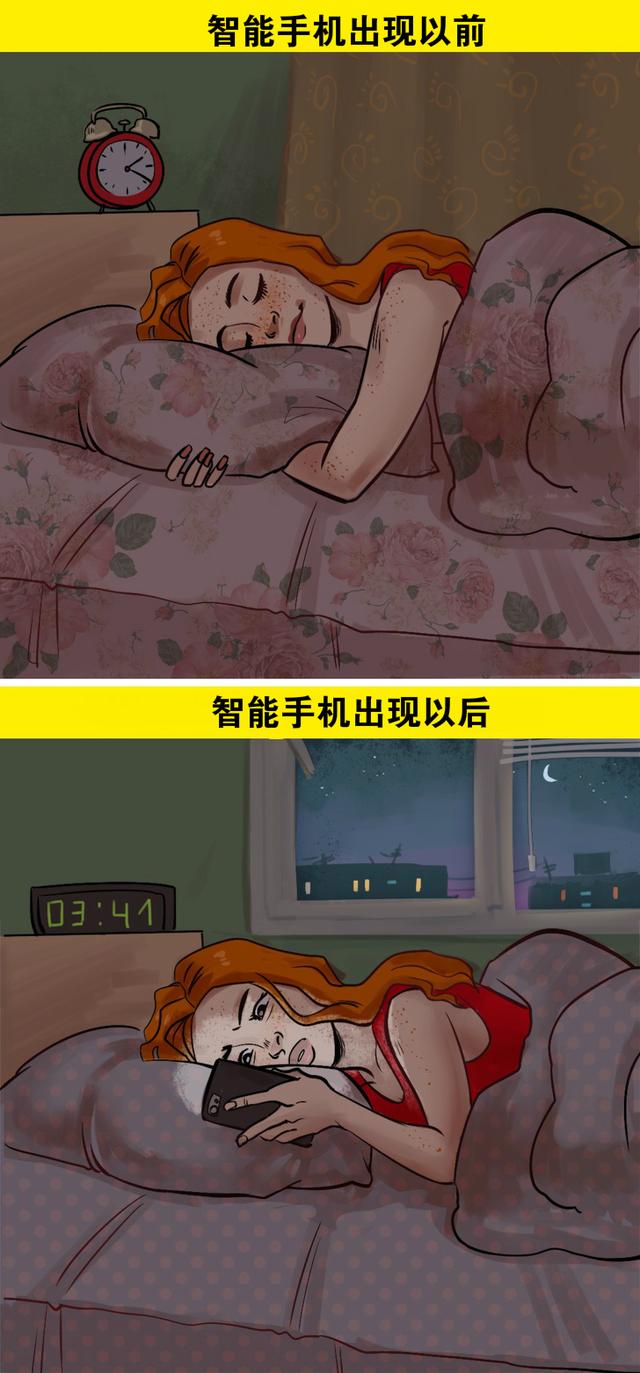 一组过去 VS 现在的对比漫画，看懂的都老了