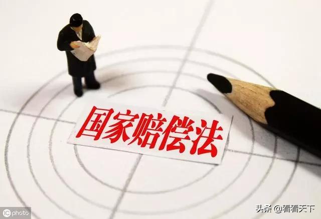 公安机关最新规划：警察抓错人并关押4天怎么处理