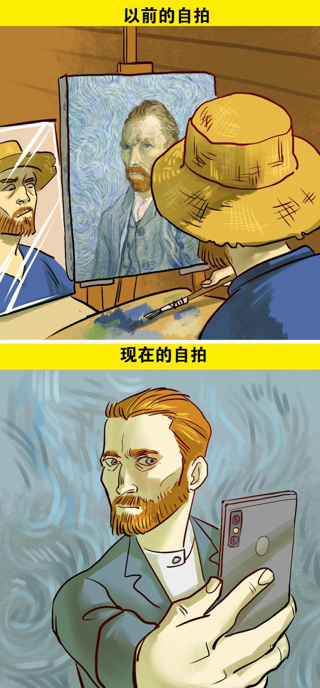 一组过去 VS 现在的对比漫画，看懂的都老了