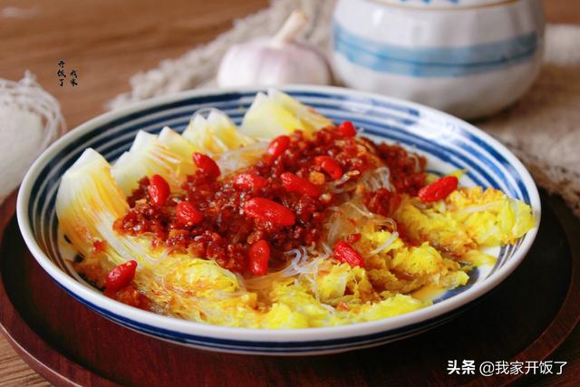 2020春节热菜清单，八荤八素，照着做就好吃，学会过年有菜谱了