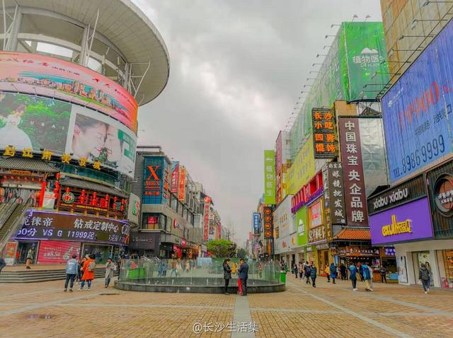 从南门口到劳动广场，藏着最市井的老长沙