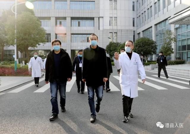 澧县县委书记廖可元看望抗疫一线医务工作者