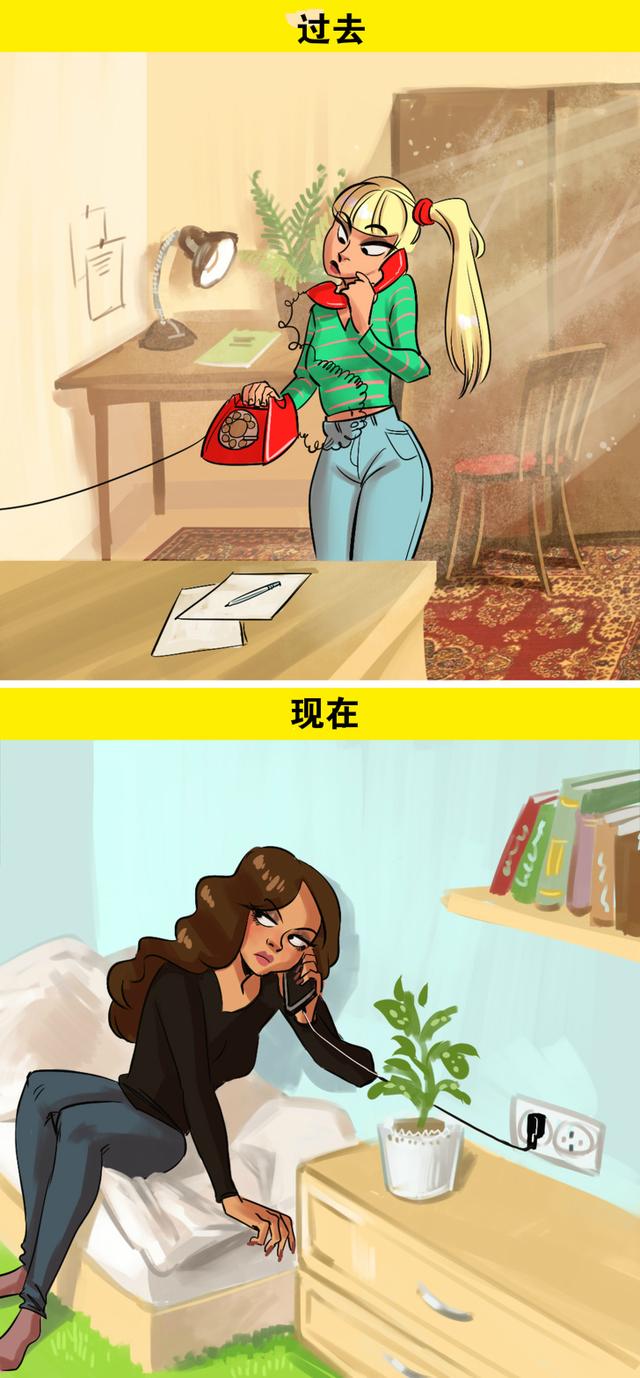 一组过去 VS 现在的对比漫画，看懂的都老了
