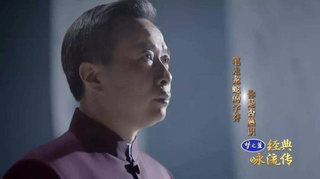 贫穷的家庭出了教授！康震教授讲述家庭教育对他的影响