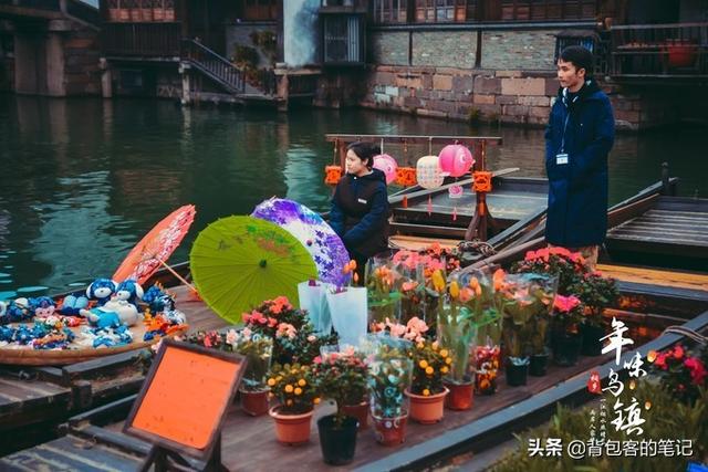 年味乌镇｜解一席江南梦，梦一段慢时光