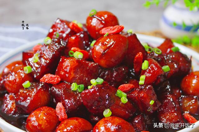 2020春节热菜清单，八荤八素，照着做就好吃，学会过年有菜谱了