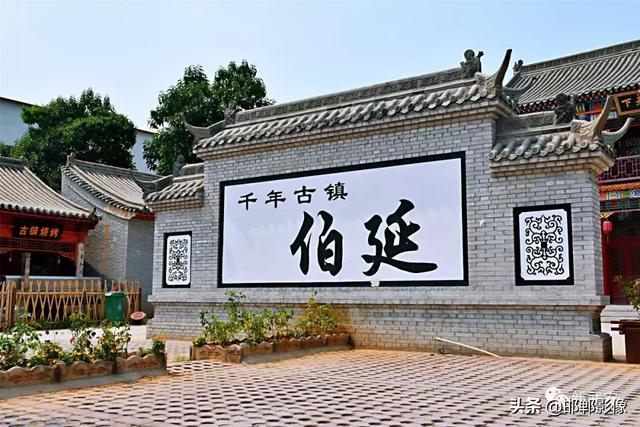 遇見(jiàn)伯延，圓你一場(chǎng)清末民初的夢(mèng)