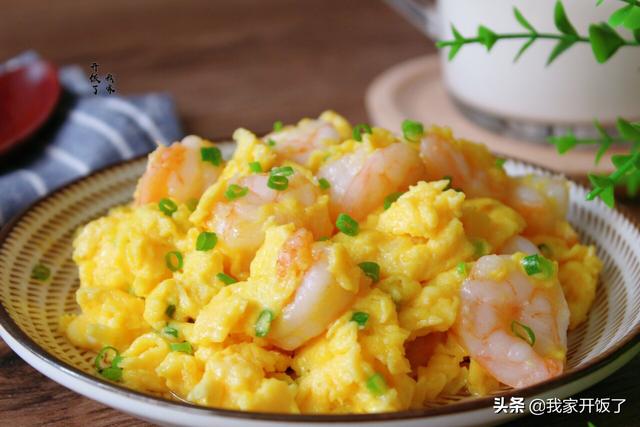 2020春节热菜清单，八荤八素，照着做就好吃，学会过年有菜谱了