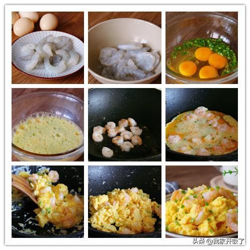 2020春节热菜清单，八荤八素，照着做就好吃，学会过年有菜谱了