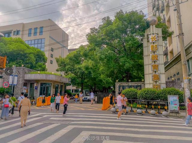 从南门口到劳动广场，藏着最市井的老长沙