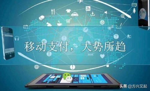 支付用英语怎么说_用支付_支付用途怎么写