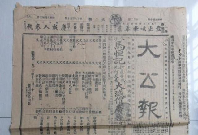 从南门口到劳动广场，藏着最市井的老长沙