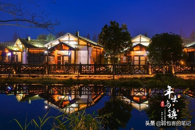 年味乌镇｜解一席江南梦，梦一段慢时光