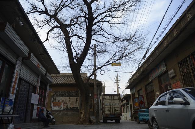 千年古鎮 固新