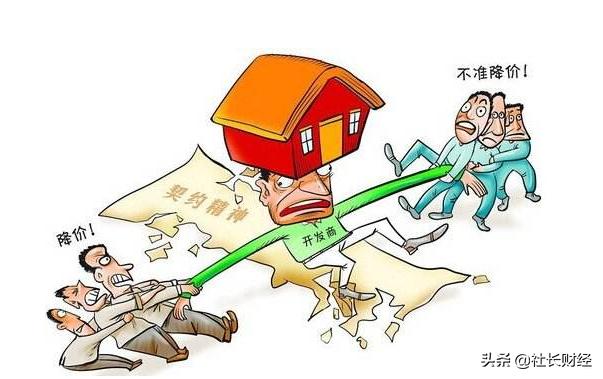 为什么全球疫情将突破120万，中国房价却上涨了？